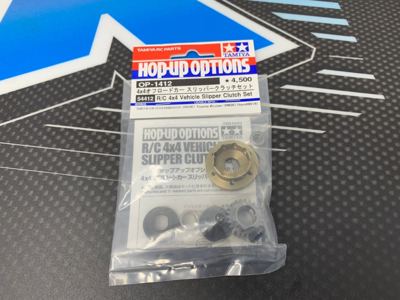 Tamiya OP-1412 4x4 Slipper Clutch Set