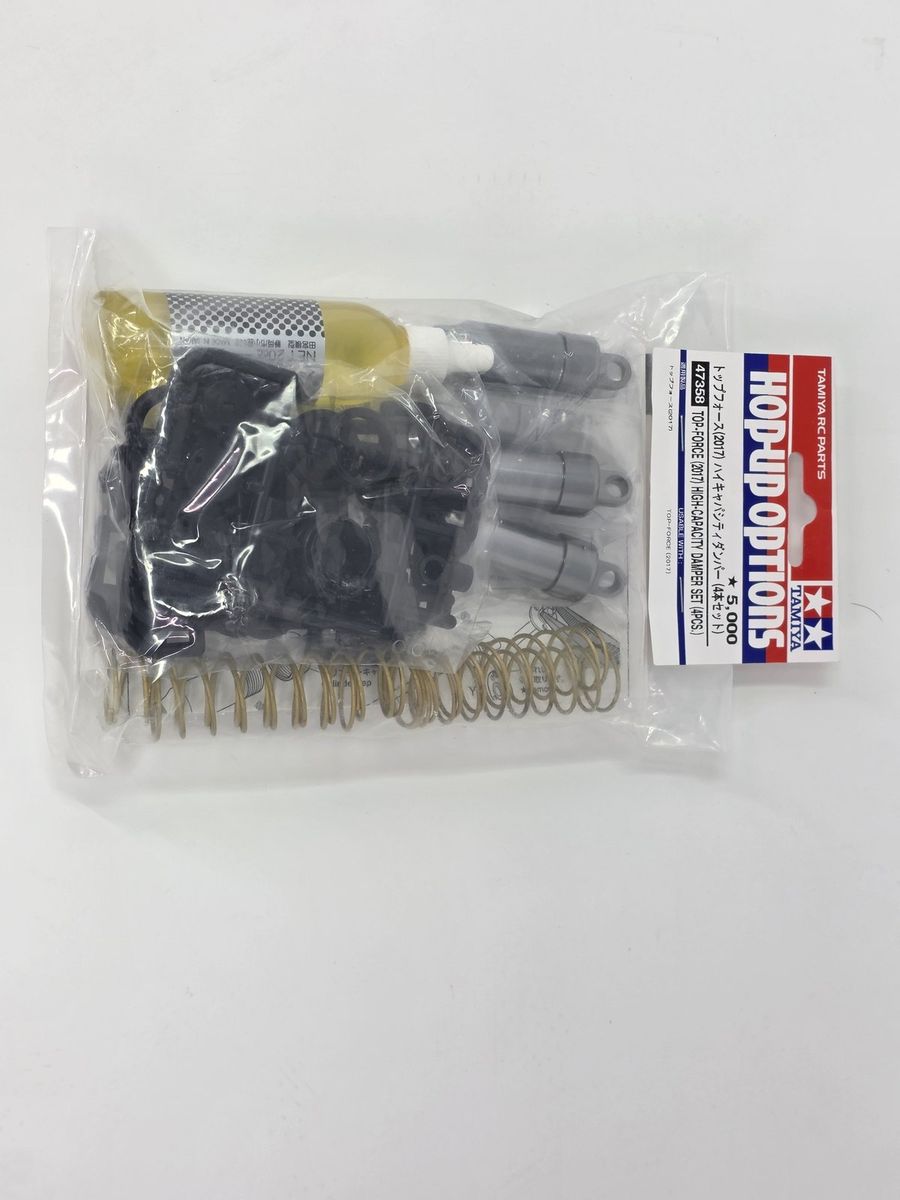 Tamiya 47358 Top Force 2017 High-Capacity Damper Set 4pcs Aluminum Shocks