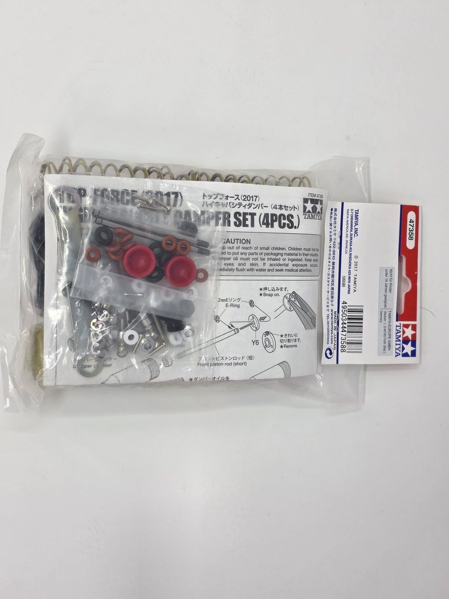 Tamiya 47358 Top Force 2017 High-Capacity Damper Set 4pcs Aluminum Shocks photo 2