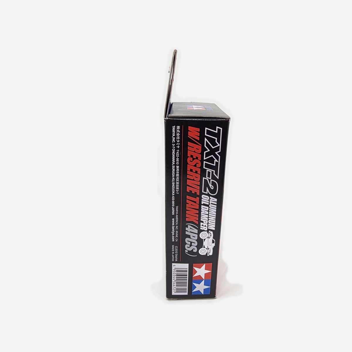 Tamiya 54472 OP-1472 TXT-2 Aluminum Oil Damper Reserve Tank 4pc (2 Sets) NIB photo 4
