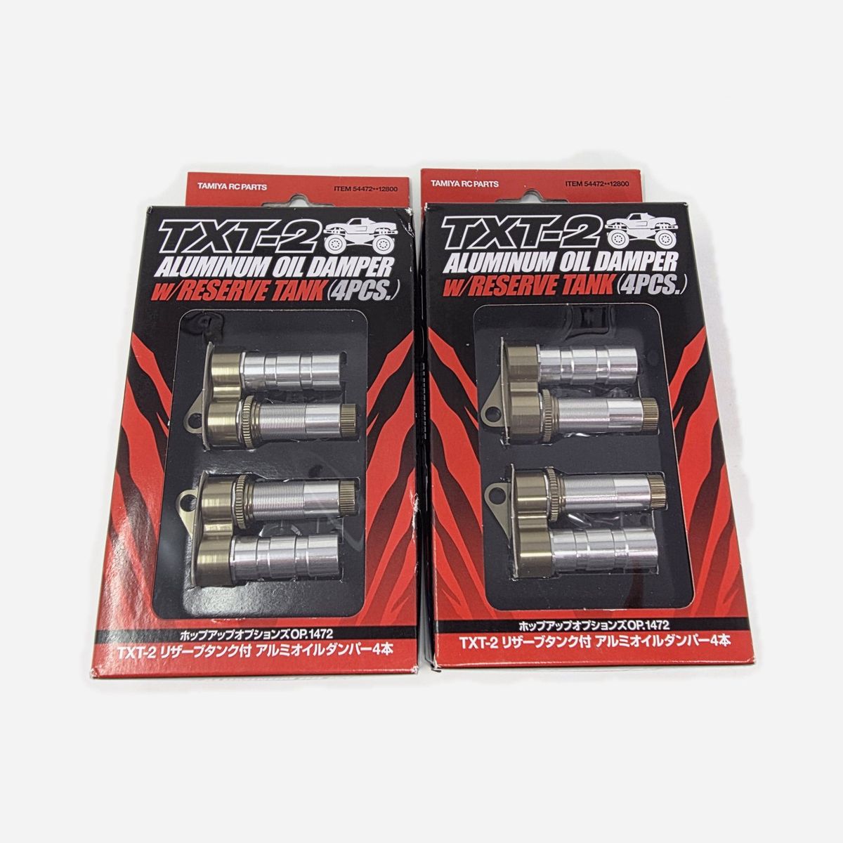 Tamiya 54472 OP-1472 TXT-2 Aluminum Oil Damper Reserve Tank 4pc (2 Sets) NIB photo 5