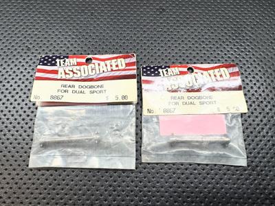 Vintage Team Associated No. 8867 Rear Dogbone Dual Sport NIP x2