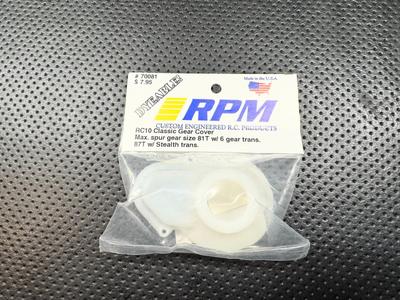 Vintage RPM #70081 RC10 Classic Gear Cover Dyeable White NIP